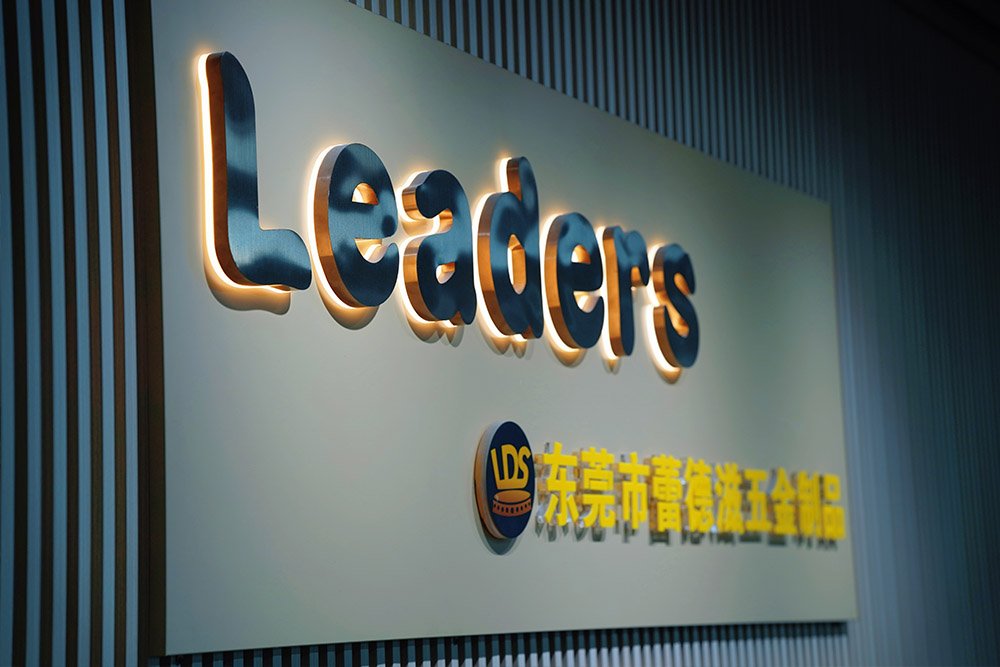LEADERS Company Signage and Factory Building